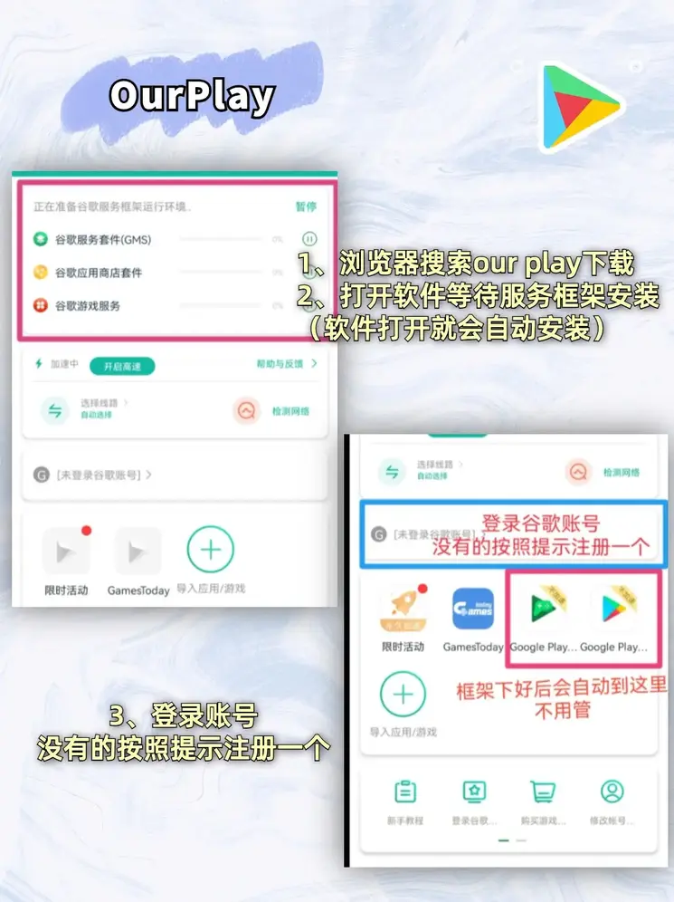 爱游戏体育app网页版app下载截图1